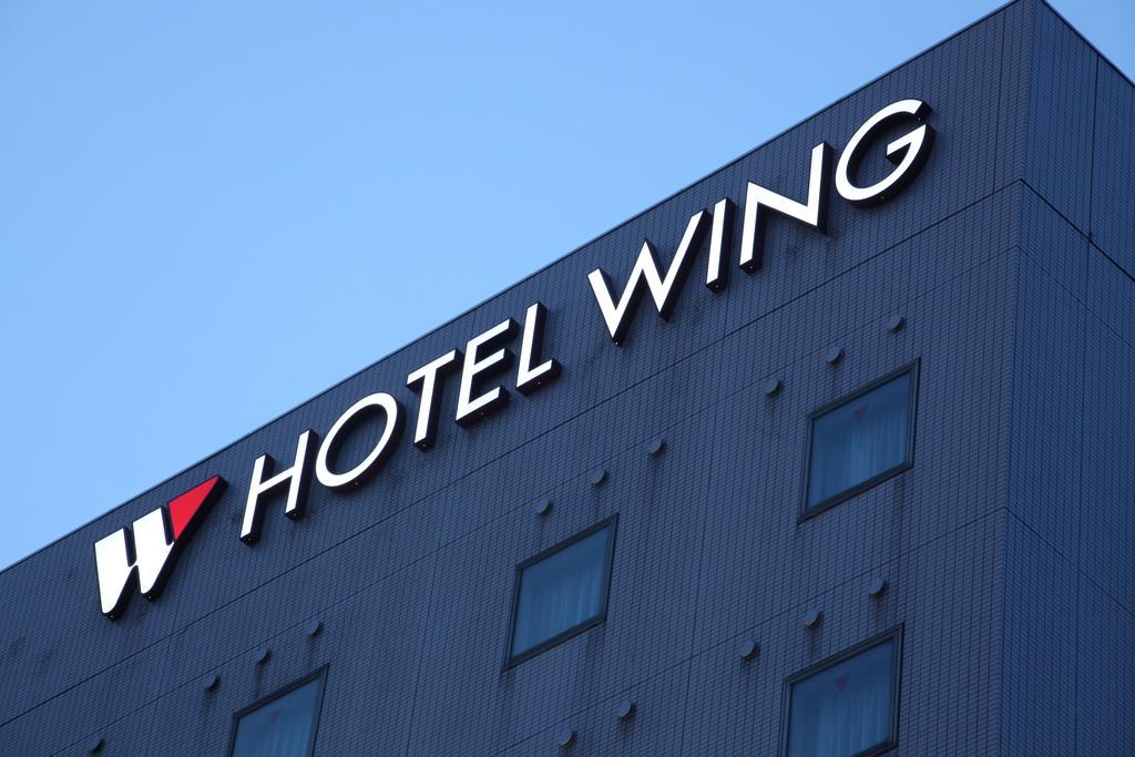 Hotel Wing International Tomakomai Exterior foto